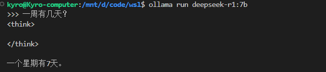image-20260316205222813