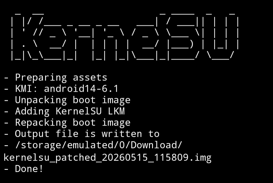 KernelSU 修补完成示意