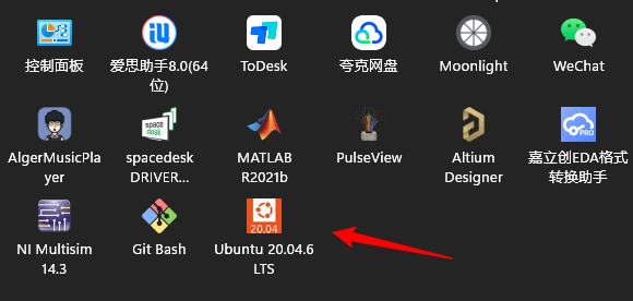 image-20251118005127347