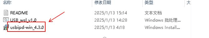 image-20251118021940295