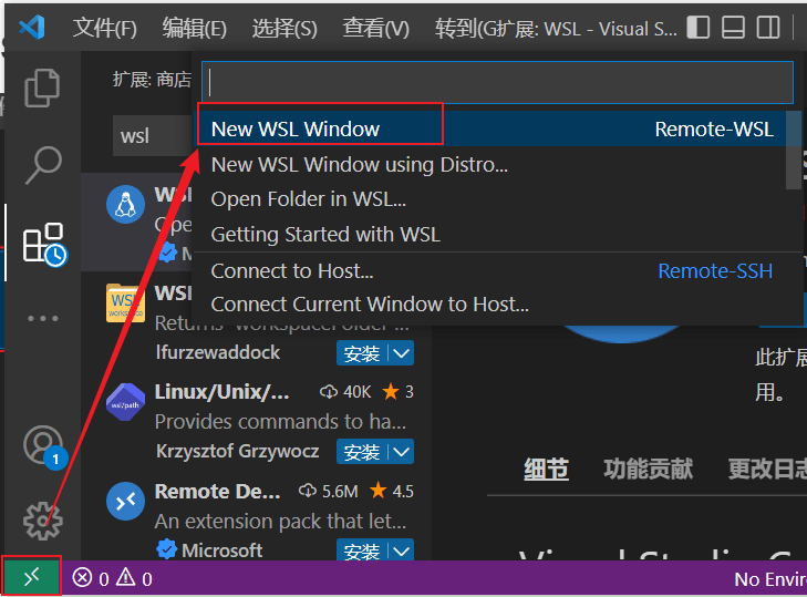 image-20251118033952038