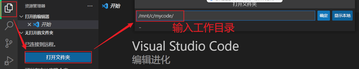 image-20251118034035559